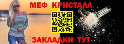 альфа пвп VHQ Кинель