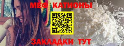 бутират Кингисепп