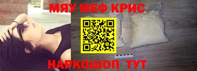 наркотики Кимры