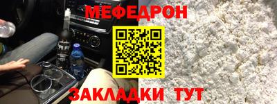 наркотики Кимры