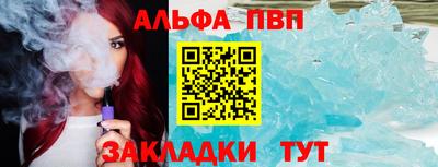 наркотики Кимры