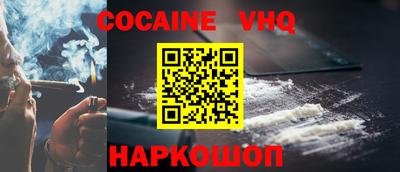 бутират Кингисепп