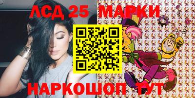 наркотики Кимры