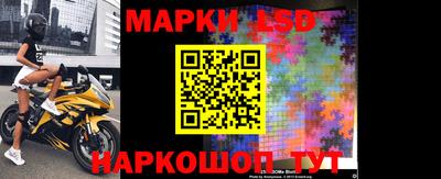 наркотики Кимры