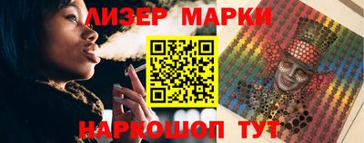 наркотики Кимры