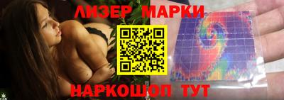 бутират Кингисепп