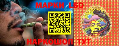 наркотики Кимры
