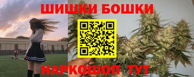 бутират Кингисепп