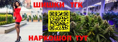 альфа пвп VHQ Кинель
