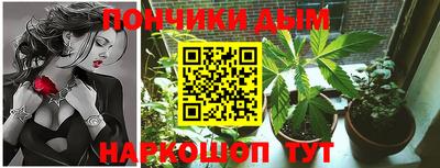 наркотики Кимры