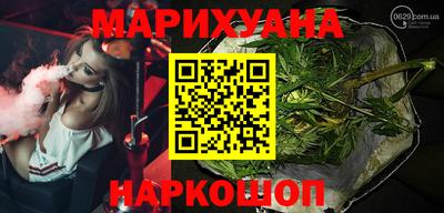 альфа пвп VHQ Кинель