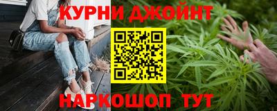 наркотики Кимры