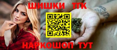 бутират Кингисепп
