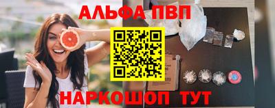 наркотики Кимры
