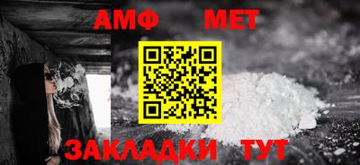 альфа пвп VHQ Кинель