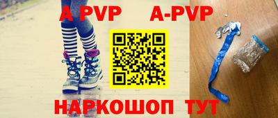 наркотики Кимры