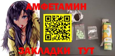 наркотики Кимры