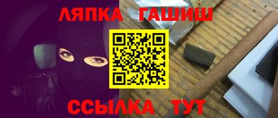 наркотики Кимры