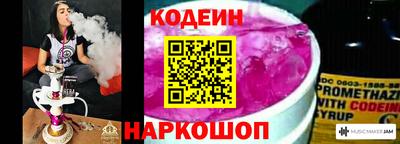 наркотики Кимры
