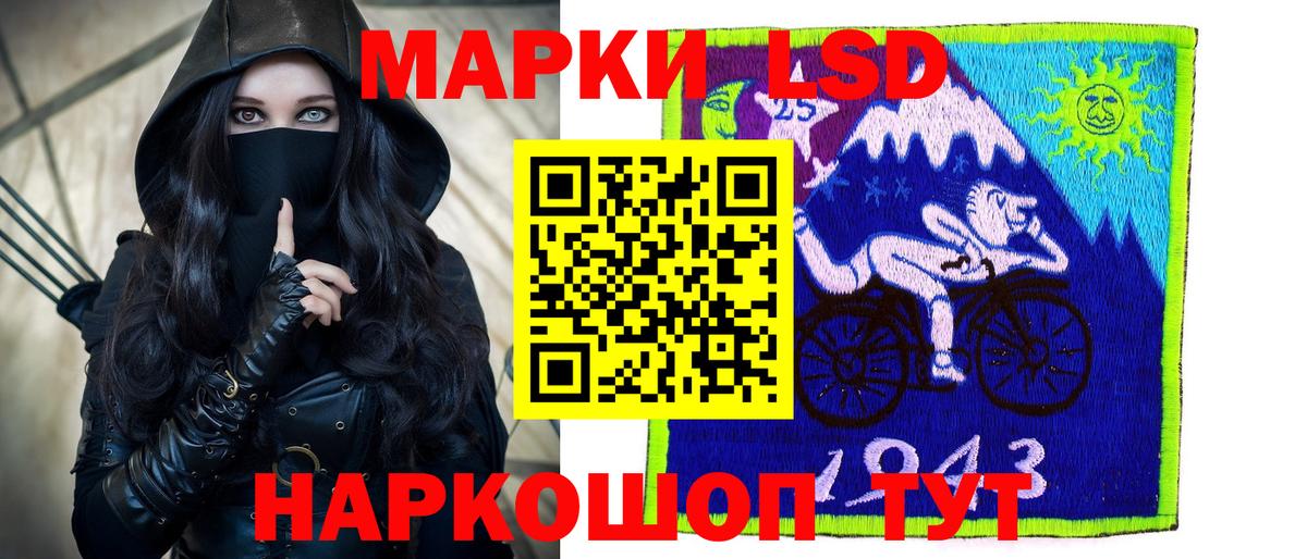 COCAIN  Вход с VPN  Бошки Шишки  МЕФ кристаллы  Кисловодск  Гашиш  Экстази 